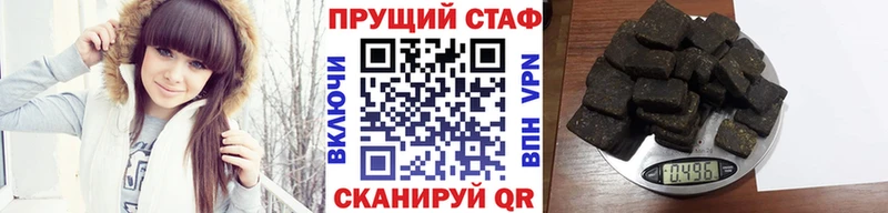 Купить закладку Новошахтинск COCAIN Амфетамин ГАШ A PVP