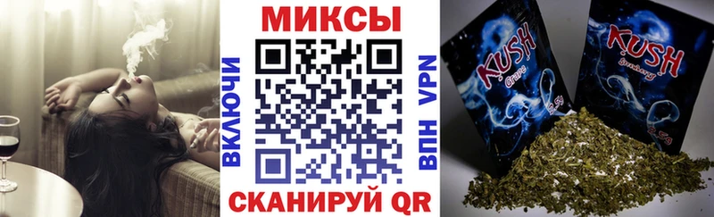 БУТИРАТ BDO  hydra ТОР  Новошахтинск 