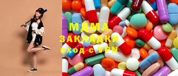 кокаин перу Алзамай