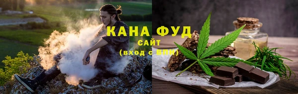 PSILOCYBIN Армянск