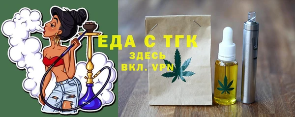 PSILOCYBIN Армянск