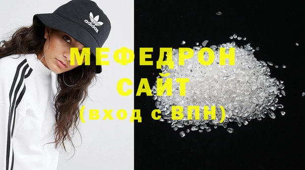 дистиллят марихуана Аркадак