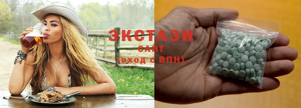 дистиллят марихуана Аркадак