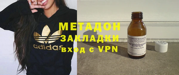 меф VHQ Козельск
