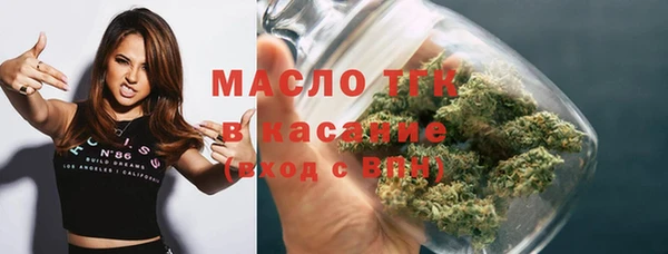 PSILOCYBIN Армянск