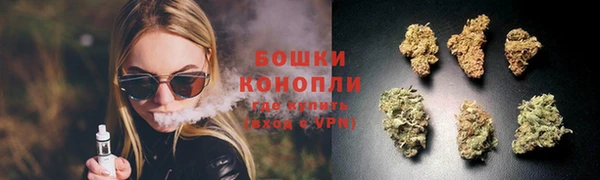 дистиллят марихуана Аркадак