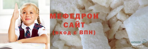 PSILOCYBIN Армянск