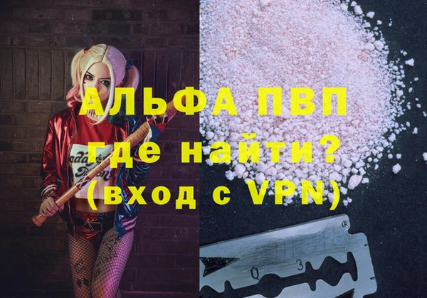метадон Арсеньев