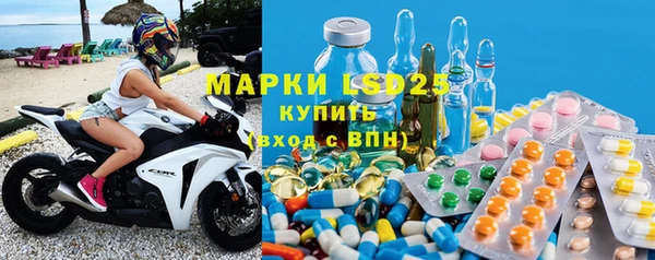 PSILOCYBIN Армянск