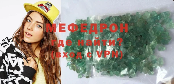 метадон Арсеньев