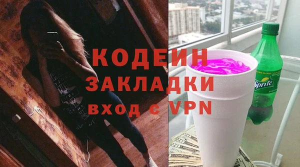 PSILOCYBIN Армянск