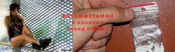 PSILOCYBIN Армянск