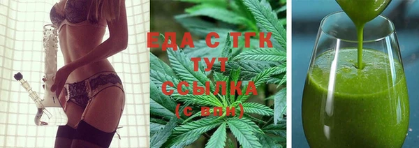 PSILOCYBIN Армянск