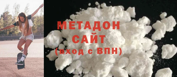 PSILOCYBIN Армянск