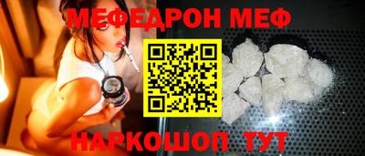 jwh Донской