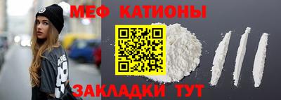 дурь Дубна