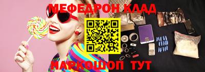 дурь Дубна