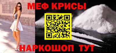 jwh Донской