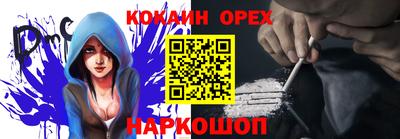 дурь Дубна