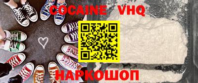 jwh Донской