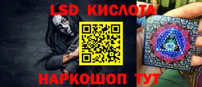 jwh Донской