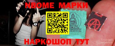 дурь Дубна