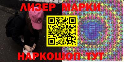 jwh Донской