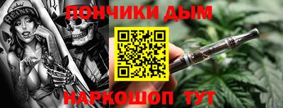 герыч Чапаевск