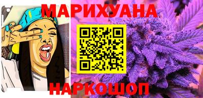 дурь Дубна