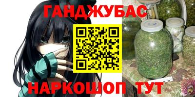 jwh Донской