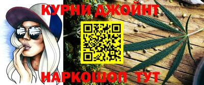 дурь Дубна