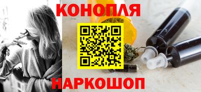 jwh Донской