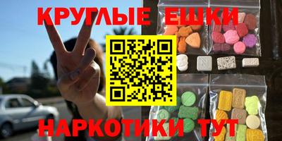 jwh Донской