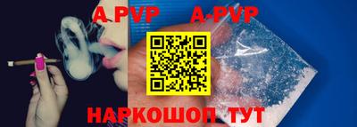 дурь Дубна