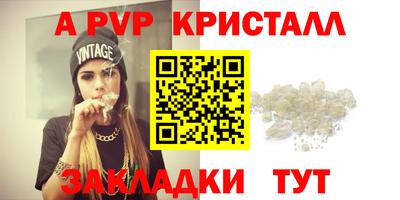 jwh Донской