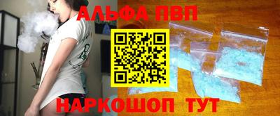 дурь Дубна