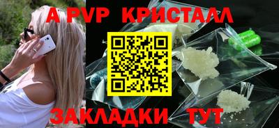 дурь Дубна