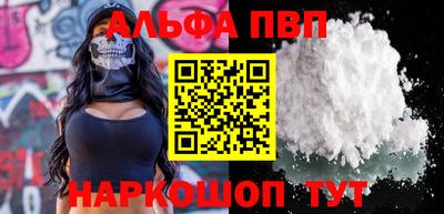 дурь Дубна