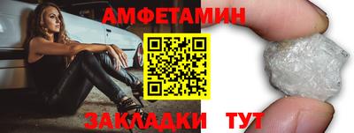 jwh Донской