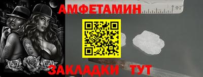 jwh Донской