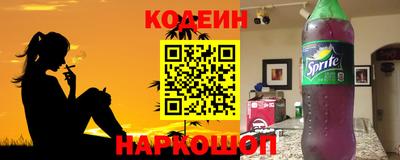 дурь Дубна
