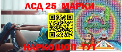 дурь Дубна