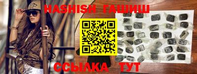 дурь Дубна