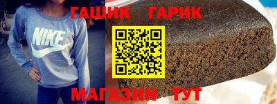 дурь Дубна