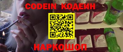 jwh Донской