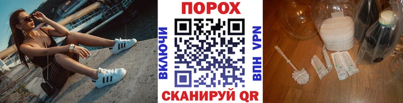Первитин кристалл  где можно купить наркотик  мега ССЫЛКА  Новошахтинск 